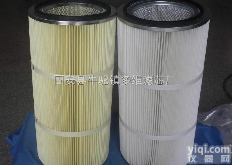 <em>耐高温</em>阻燃<em>滤筒</em>
