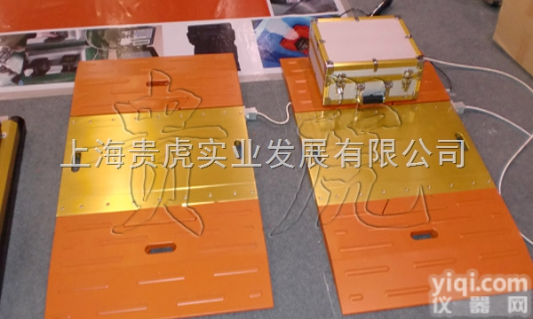 GH-XK3102  <em>便携式</em><em>轴重</em>秤，<em>便携式</em>移动<em>地磅</em>价格