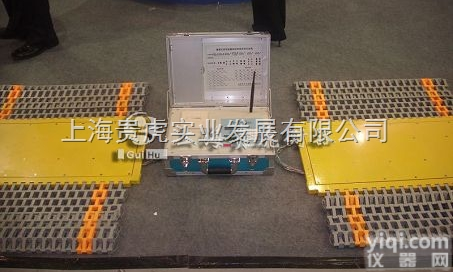 GH-XK3102  查<em>超载</em><em>无线</em><em>轴重</em>仪，<em>无线</em>便携式<em>轴重</em>仪厂家