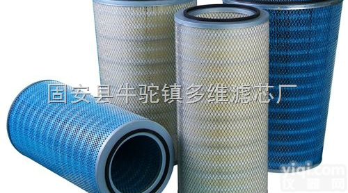 锥形<em>滤筒</em>（<em>燃气轮机</em>专用<em>滤筒</em>）