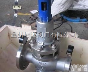 铸钢美标闸阀哪里好,<em>温州</em>阀<em>厂家</em>