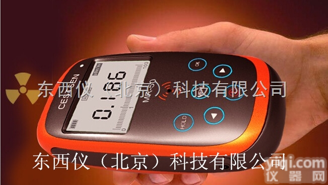 wi101348  wi101348<em>射线</em><em>辐射检测</em>仪|<em>核辐射</em><em>测量仪</em>/α、β、γ、Χ<em>射线</em>仪