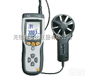 <em>DT-8894</em>风速计  <em>DT-88</em>93风速仪