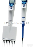 Z新价格4027640Genex12道<em>可调</em><em>移液器</em>，现货供应<em>芬兰</em>组装百得...