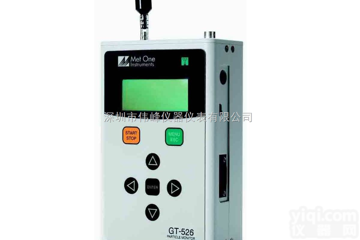 GT-526S  美国metone GT-526S<em>激光</em><em>粒子</em><em>计数器</em>
