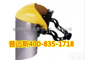 W96VISOR（<em>101301</em>）  抗辐射热宽幅防护面屏