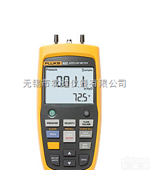 <em>福禄克</em>  Fluke 922 <em>空气</em>流量检测仪