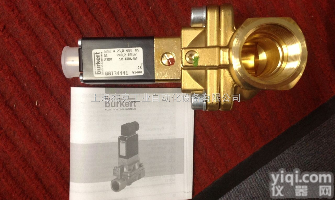 134430  <em>宝德</em>5282型先导<em>控制阀</em>