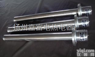 SRY6-7型<em>护套式加热器价格</em>|<em>报价</em>