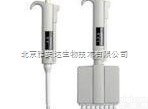 Z新5-50ul<em>大龙</em>12道手动<em>移液器</em>报价，北京<em>现货</em><em>大龙</em>多道可调<em>移液器</em>
