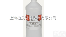 2876453  美国<em>哈希</em> 清<em>洗液</em> 28764-53