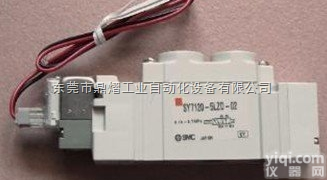 <em>东莞</em>SMC<em>原装</em>SY3320-5MZE-C4电磁阀