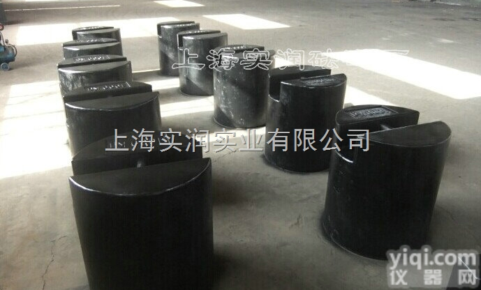 SR  1吨标准<em>砝码</em>平<em>板型</em>或锁形与1T圆形<em>铁制</em><em>砝码</em>