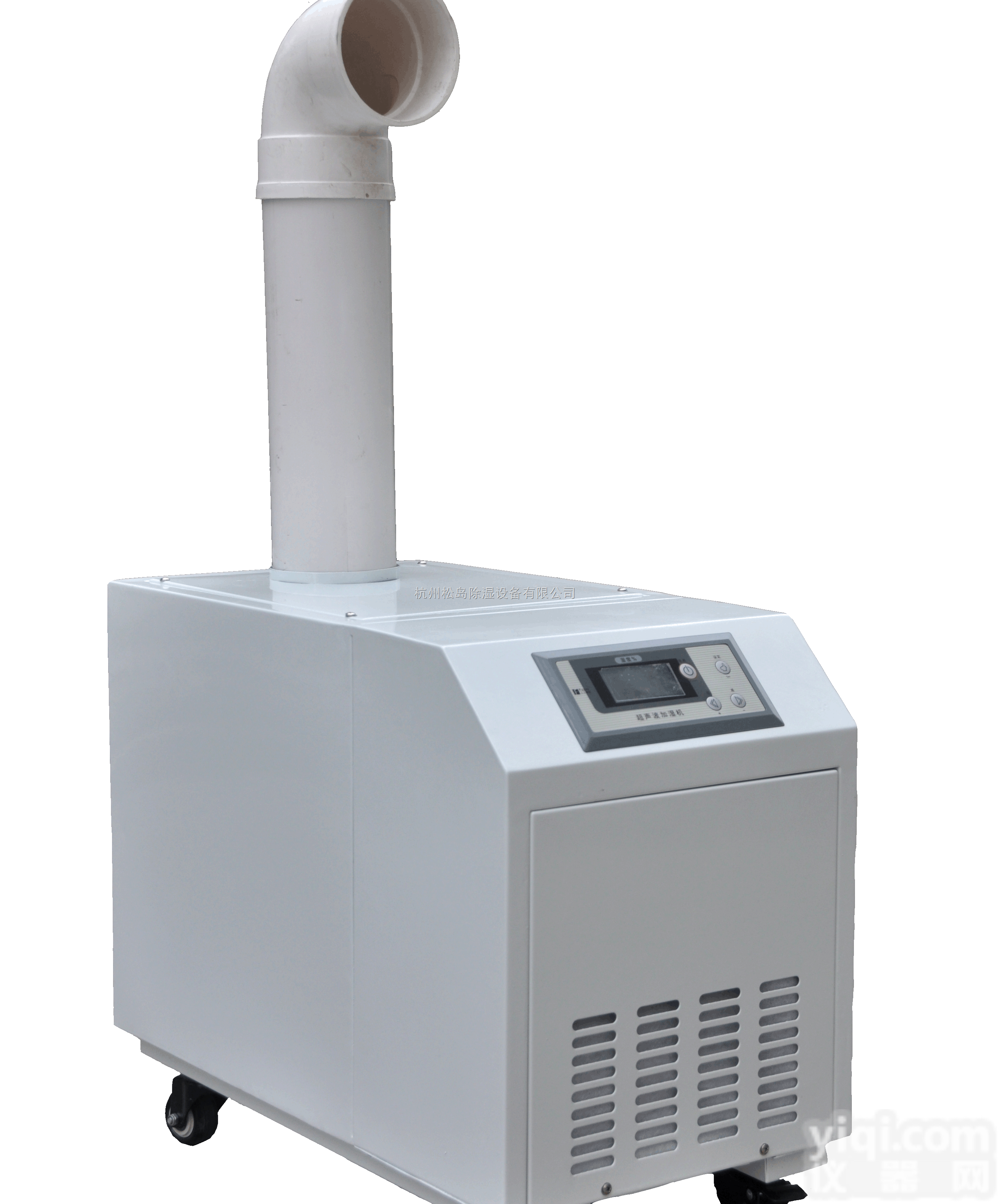 ZS-20Z  杭州<em>工业</em><em>加湿机</em> 杭州<em>工业</em>超声波<em>加湿机</em>