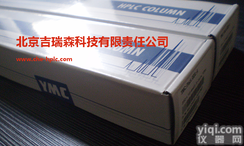 半制备柱  <em>YMC</em>-<em>Pack</em> ODS-A<em>色谱柱</em>保护柱AA12S05-0310WT