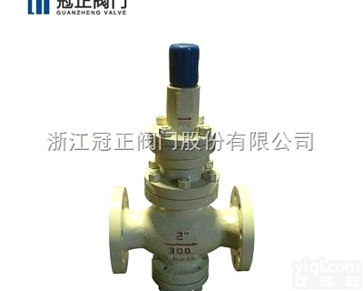 先导<em>活塞</em>式<em>减压阀</em>、  Y43H型先导<em>活塞</em>式蒸汽<em>减压阀</em>