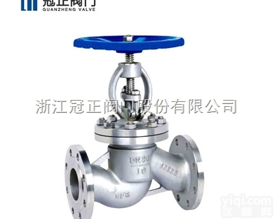 DN600<em>大口径截止阀</em>、  J41H、J61H<em>大口径截止阀</em>