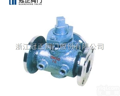 BX44W-1.0R  三通<em>保温</em>旋塞阀、<em>柱塞阀</em>价格、<em>保温</em>阀价格