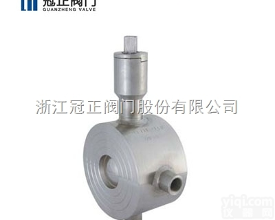 <em>BQ71F</em>  <em>对夹式</em>保温<em>球阀</em>、不锈钢<em>对夹式</em>保温<em>球阀</em>