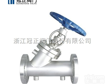 BJ45W  不锈钢直流式<em>截止阀</em>、不锈钢<em>保温</em>夹套<em>截止阀</em>、不锈钢<em>保温</em><em>截止阀</em>