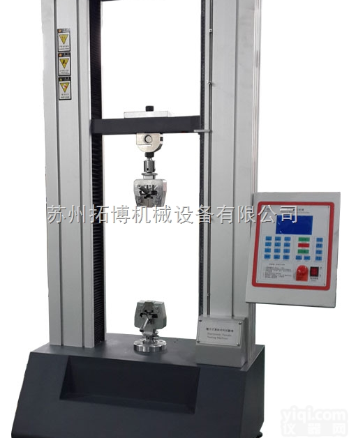 TH-<em>8201</em>  TH-<em>8201</em> 电子式桌上型万能材料试验机