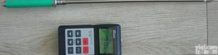 SK-100  日本SK-100<em>稻草</em><em>麦草</em><em>水分</em>测试仪，稻<em>麦草</em>水份检测仪