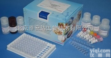 绵羊白介素2（IL-2）ELISA<em>试剂盒</em>厂家，<em>原装</em><em>进口</em>ELISA<em>试剂盒</em>