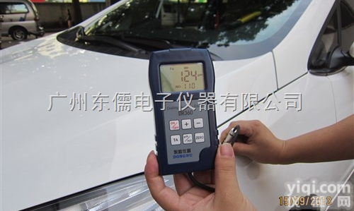 DR360  DR360 DR320<em>磁性</em><em>涂层</em><em>测厚仪</em>/无损<em>涂层</em><em>测厚仪</em>高清大图