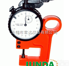 <em>测厚仪</em>  英国易高<em>Elcometer</em> 124锚纹仪