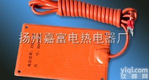 硅<em>橡胶</em>电<em>加热</em>器生产<em>厂家</em>