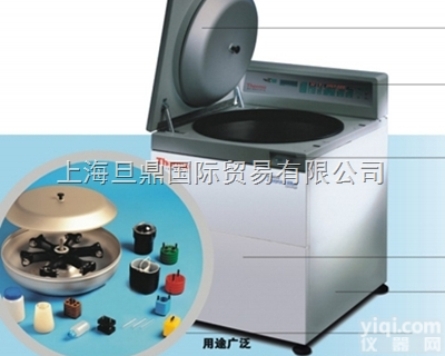 <em>落地式</em>Heraeus Cryofuge 6000i/8500i<em>大容量</em>冷...