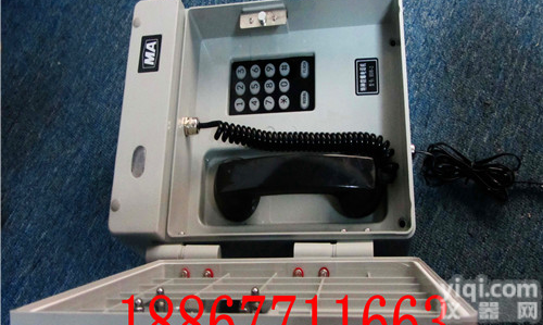 HAT86（<em>XIII</em>）P/T-E  消噪型电话 HAT86（<em>XIII</em>）P/T-E<em>数字式</em>消噪型<em>电话机</em>