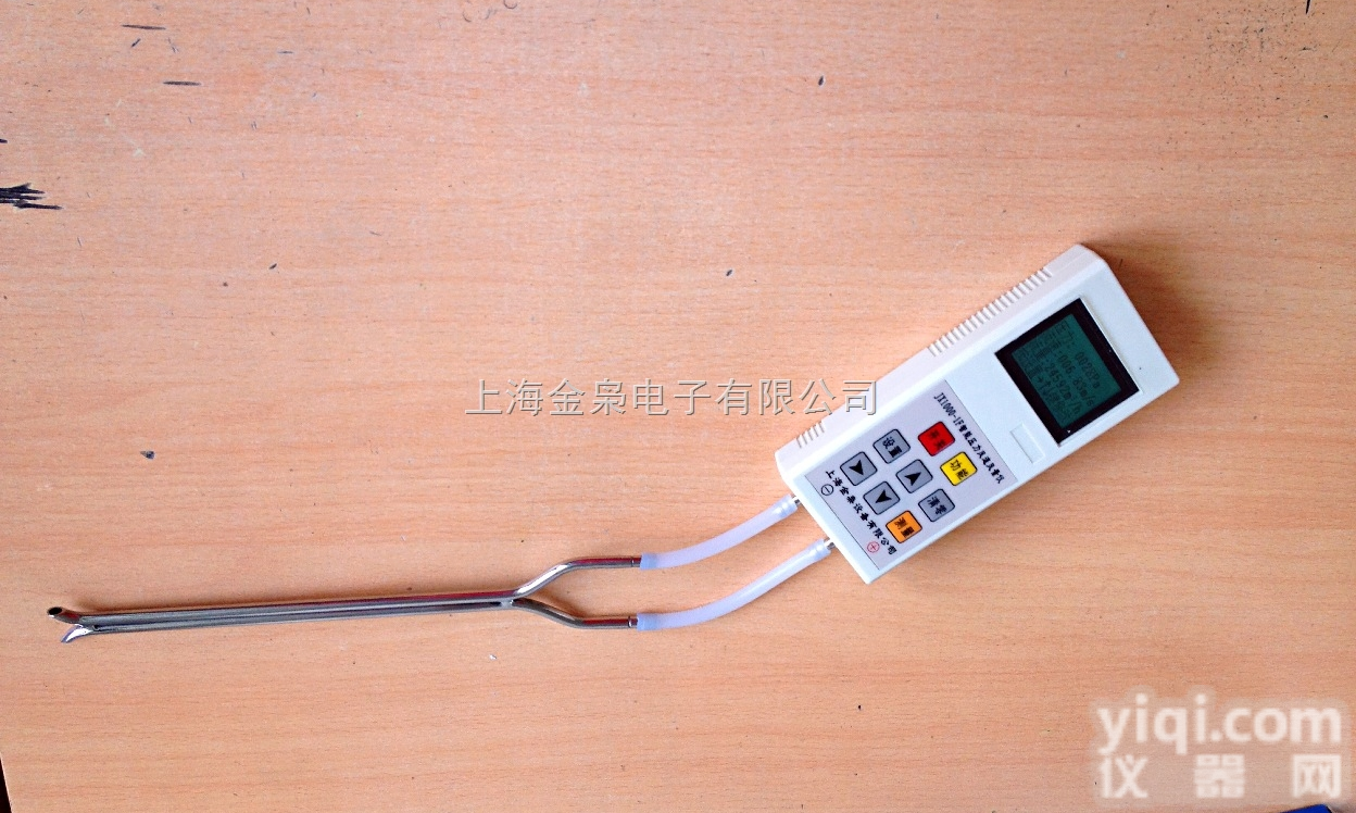 JX1000-1F  【多功能风速<em>风压</em><em>风量</em>仪】智能<em>风压</em>仪 皮托管<em>风速计</em>