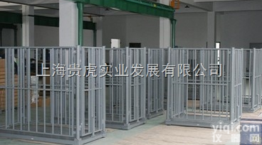 GH-SCS  带<em>围栏</em><em>电子秤</em>，称牛秤，称牛<em>围栏</em>称价格