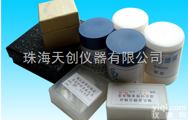 丙纶测尘滤膜  <em>广东</em><em>专业代理</em>国产丙纶测尘滤膜