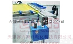 全  H18<em>瑞士</em><em>HARLACHER</em>烘干箱