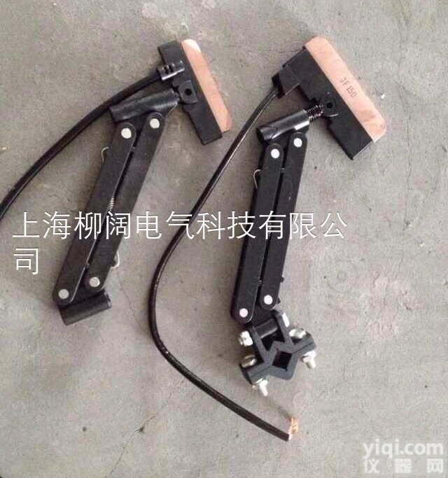 双杆<em>双头</em>C型集<em>电器</em>