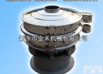 隧道泥浆<em>筛分机</em>|<em>浆液</em>振动筛|<em>浆液</em>除渣机|钻井液振动<em>筛分机</em>