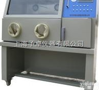 YQX-II  厌氧<em>培养箱</em>,厌氧<em>工作站</em>