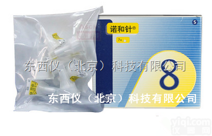 wi101368  wi101368 诺和针 /一次性无菌<em>糖尿</em>病<em>胰岛素</em>针头