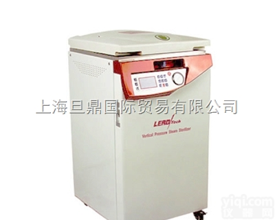 <em>澳大利亚</em>LT-CPS50C压力蒸汽<em>灭菌器</em> 特价