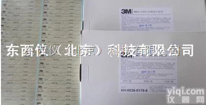 wi101380  wi101380压力蒸汽灭菌<em>指示</em><em>标签</em>/灭菌<em>指示</em>胶带