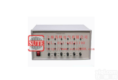 LYXC-D  <em>光伏</em><em>接线盒</em>恒流温升<em>测试仪</em>