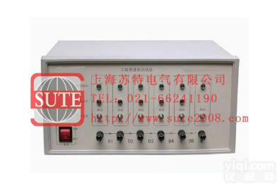 LYXC-B  光伏接线盒<em>二极管</em>通断<em>测试仪</em>