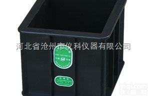 华南 北方150/150/150,加厚<em>混凝土</em>抗压试块<em>模具</em> 塑料试模 混...