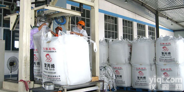 DCS-50AI  吨袋<em>包装机</em>|定量灌装机|定量<em>包装机</em>|干粉砂浆生产线|<em>配料</em>系统