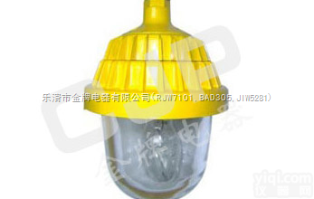 <em>GB8152</em>  供应<em>防爆灯</em>/<em>GB8152</em>防爆平台灯