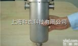法兰接口  真空泵配件<em>不锈钢</em><em>液氮</em>冷阱（<em>填充</em><em>液氮</em>型）