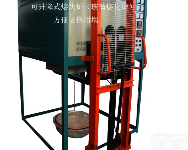 BLMT  升降式玻璃熔化电炉厂家-升降式玻璃<em>熔化炉</em>价格