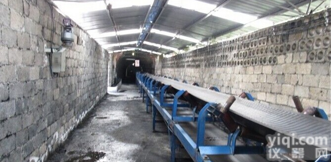 ICS-20B  徐州高精度计量<em>皮带秤</em>制造基地<em>批发</em>商